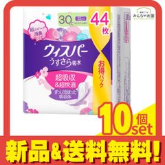 Item thumbnail for item e54fb29e-f7e2-4cfa-8a04-f2f3253de1ea