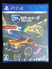 ロケットリーグ コレクターズ・エディション PS4