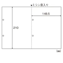 2023年最新】白紙の人気アイテム - メルカリ