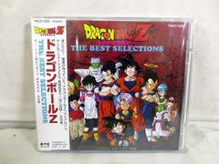 ドラゴンボール THE MOVIES DVD全巻セット ブロリー メタルクウラ
