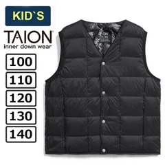 キッズ ダウン ベスト ブラック 100 110 120 130 140 TAION タイオン インナーダウン ベーシック Vネックボタン インナーダウンベスト TAION-K001 KIDS