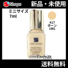ダブル ウェア ステイ イン プレイス メークアップ ミニサイズ #17 ボーン 7ml メール便対応