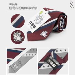 ♥あのLINEスタンプの【仕事猫】がネクタイで登場！これはもうネコ好きにはたまらない！職場での話題作りにも。大剣の下の方にちょこんとあしらわれた仕事猫。一見普通のネクタイです(*´▽｀*)可愛い帽子ネクタイケースも付います！【直帰デザイン・ワインカラー】