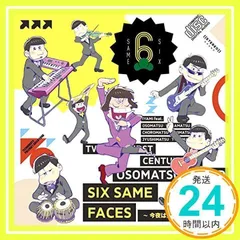 2026年最新】渋谷哲平シングルの人気アイテム - メルカリ