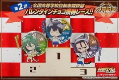 【中古】バッジ・ピンズ(キャラクター) 荒北＆巻島＆東堂 缶バッジセット 「弱虫ペダル GRANDE ROAD in ナンジャタウン」 第2回全国高等学校自転車競技部バレンタインチョコ獲得レース!! 入賞記念グッズ