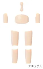 OB11 オビツ11 オビツボディ オビツ11ボディ 身長調整キット 単品