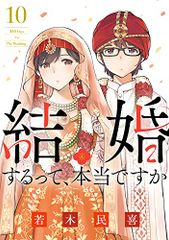 必殺仕事人IV 下巻 [DVD]／藤田まこと、中条きよし、三田村邦彦、ひかる一平、鮎川いずみ、八木美津雄、黒田義之、家喜 - メルカリ