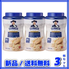 2025年最新】quaker オートミールクッキーの人気アイテム - メルカリ