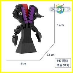 가든 오브 뱅뱅 레고 호환 블록 장난감 교육 장난감 크리스마스 어린이 선물 LEGO 선물 가텐 오브 뱅뱅 gl181