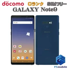 2024年最新】docomo 白ロム galaxyの人気アイテム - メルカリ