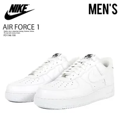 NIKE (ナイキ) AIR FORCE 1 '07 FLYEASE (エア フォース 1 '07 フライイーズ(イージーオン)) メンズ ローカット スニーカー バッシュ カジュアル ストリート (ホワイト/ホワイト/ホワイト) FD1146 100