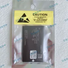 かんたん携帯KYF43 電池2025年5月29日使用新品MO-CAHOさん専用 かんたんケータイ ライト KYF43 | 4Gケータイ | au