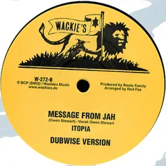 Wackies / Jah Son Invasion/レコード, LP Jah Son Invasion – Vinyl (LP, Compilation, Reissue), 2003
