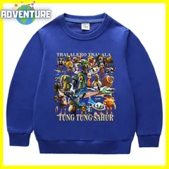 Tung Tung Tung Sahur トゥントゥントゥンサフール 長袖トレーナー ロンT 110 120 130 140 150 キッズ黒ブラック 青ブルー 白ホワイト グレー水色トップス服 Tシャツ イタリアンブレインロット 子供 tsrb23 FR