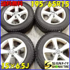 ※アウディ用 A４ 19インチ 8.5j 5H PCD112 4 本セット※ 2025年最新】7.5j 112の人気アイテム - メルカリ