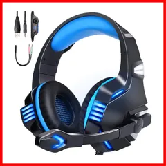 マイク付き switch LED FPS PC ps5 ヘッドホン マイク 有線 ノイズキャンセリング へっどセット ヘッドセット 重低音 強化 ps4 騒音抑制 軽量 ゲーミングヘッドセット 伸縮可能 男女兼用 モデル】 Xbox One 【令和 PUBGに