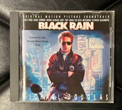 松田優作 ブラックレイン フィギュア 佐藤浩市 映画 グッズ コレクション 松田優作 ブラックレイン フィギュア 佐藤浩市 映画 グッズ