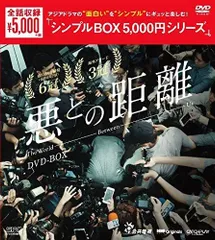 2025年最新】若葉のころ dvdの人気アイテム - メルカリ
