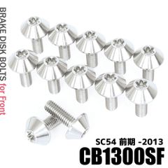 安いディスクローター CB1300の通販商品を比較 | ショッピング 安いディスクローター CB1300の通販商品を比較 | ショッピング
