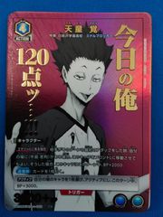 正規品 シュリンク付き 未開封】ポケモンカードゲーム ソード