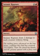 【中古】マジックザギャザリング 0205[U]：【FDN】Seismic Rupture/大地の断裂