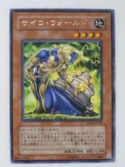 遊戯王カード N497　[ザ・デュエリスト・ジェネシス] 65枚 遊戯王カード N497 [ザ・デュエリスト・ジェネシス] 65枚 - メルカリ