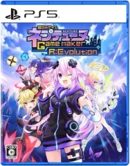 【中古】PS5ソフト 超次元ゲイム ネプテューヌ GameMaker R：Evolution [通常版]