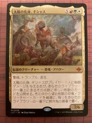 2025年最新】魔法の洞窟の人気アイテム - メルカリ