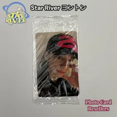straykids スキズ 合 HOP starriver 特典 ヨントン スタリバ トレカ ヒョンジン