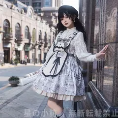 超レア❣️商品はモノトーンカラー❗️【お洒落なワンピースGlaze 】 超レア❣️商品はモノトーンカラー❗️【お洒落なワンピースGlaze 】