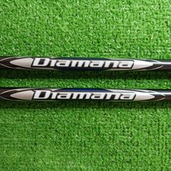 【テーラーメイドスリーブ付き】ディアマナ TM50 FWシャフト 2本セット【1204】