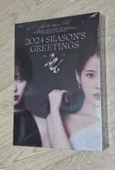 IU(アイユ) IU2022 シーグリ シーズングリーティング 未開封 (外