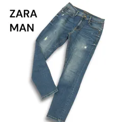 ZARA MAN ザラ マン 通年 ダメージ加工★ ストレッチ スキニー デニム パンツ ジーンズ Sz.30 メンズ