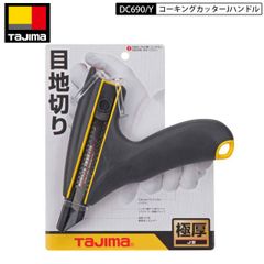 Item thumbnail for item 26e9f2a1-059e-46ec-ad00-9e079d87e97a