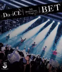Amazon.co.jp: BET(初回限定盤A)(DVD付): ミュージック