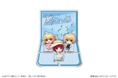 【新品】TVアニメ 推しの子 アクリルジオラマスタンド 04 アクア 幼少期＆ルビー 幼少期＆有馬かな 幼少期【正規品】のサムネイル
