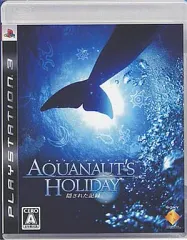 【中古】PS3ソフト AQUANAUT’S HOLIDAY ～隠された記録～