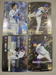 2025年最新】dream order 山﨑康晃の人気アイテム - メルカリ