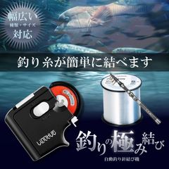 Item thumbnail for item bc36a06e-118b-4b40-b87c-a4e5adb0e368