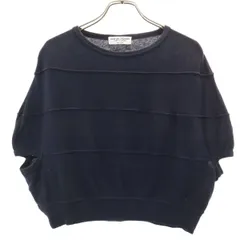 ローブドシャンブルコムデギャルソン 丸襟 デニム　シャツ COMME des GARCONS(コムデギャルソン) 製品洗い加工デニムシャツ