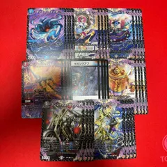 2025年最新】アビスロイヤルの人気アイテム - メルカリ