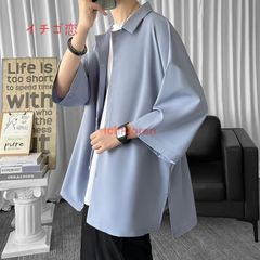 Item thumbnail for item 0610ae6a-2822-436e-b6ba-554abac7f9e5