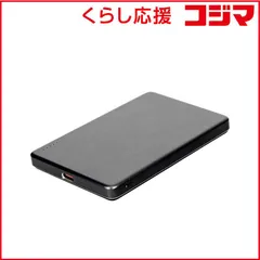 【 新品 未開封 】 OWLTECH　モバイルバッテリー マグネット式ワイヤレス充電 5000mAh PD20W/ワイヤレス15W USB Type-C入出力 ブラック　OWL-LPBMG5002-BK 未使用 送料無料のサムネイル
