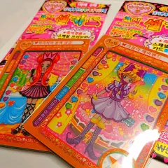 韓国　シュガシュガルーン　ポップアップ　特典　コンプリート￼ エクルカード シュガシュガルーン エクル紙幣 13枚セット ポップアップ 購入