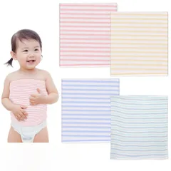 【迅速発送】WAMBAS 赤ちゃん腹巻 ベビー腹巻き 腹巻付き 丸首 前開き 長袖 パジャマ 寝巻き ベビー パジャマ 赤ちゃん 女の子 男の子 4枚セット…