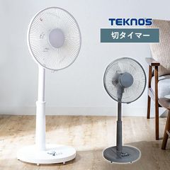 TEKNOSテクノス メカ式扇風機 シンプルリビング扇風機 タイマー 付き 首振り 静音 風量調節3段階 5枚羽根 オフタイマー付き 激安 ファン 夏物家電 ホワイト グレー