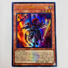 2025年最新】遊戯王OCG デュエルモンスターズ No. COMPLETE FILE