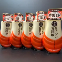 【12/28 再入荷】50の恵 コラーゲン養潤液　オールインワン　5本セット