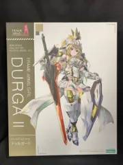 2025年最新】ドゥルガーiiの人気アイテム - メルカリ