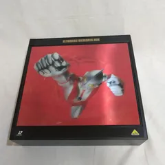 ウルトラマン LDメモリアルボックス Yahoo!オークション - 特撮LD ウルトラマン メモリアルボックス